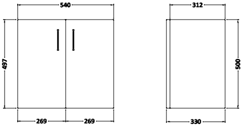 Additional image for Wall Hung Vanity Unit, Reversible Basin (White). 550x450x330mm.