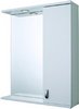 Croydex Cabinets Mirror Bathroom Cabinet, Light & Shaver.  600x710x150mm.