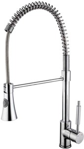 Hydra Sophie Kitchen Faucet With Pull Out Spray Rinser (Chrome).
