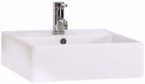 Shires Square Teorema Free-Standing Basin, 1 Faucet Hole. 460x460x140mm.