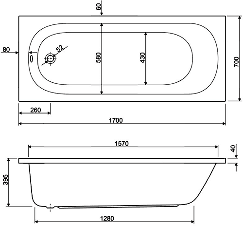 Additional image for Aquamaxx Whirlpool Bath. 11 Jets. 1700x700mm.