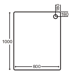 Additional image for Stone Resin Rectangular Shower Tray. 1000x800x110mm.