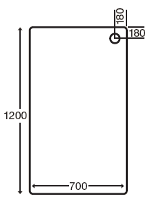 Additional image for Stone Resin Rectangular Shower Tray. 1200x700x110mm.