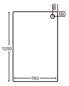 Additional image for Stone Resin Rectangular Shower Tray. 1200x760x110mm.