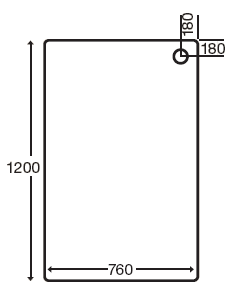 Additional image for Acrylic Capped Rectangular Shower Tray. 1200x760x80mm.