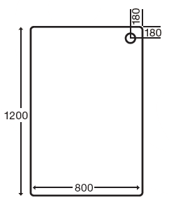 Additional image for Stone Resin Rectangular Shower Tray. 1200x800x110mm.