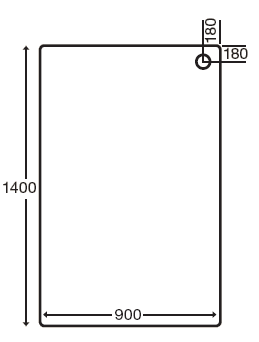 Additional image for Stone Resin Rectangular Shower Tray. 1400x900x110mm.