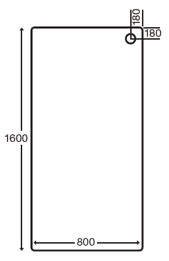 Additional image for Stone Resin Rectangular Shower Tray. 1600x800x110mm.