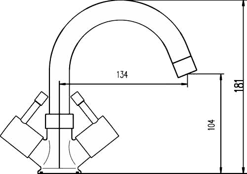 Additional image for Economy Basin Mixer Faucet With Swivel Spout (Chrome).