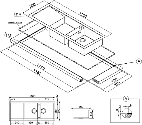 Additional image for 2.0 Bowl Stainless Steel Flush Fit Sink, Right Hand Drainer.