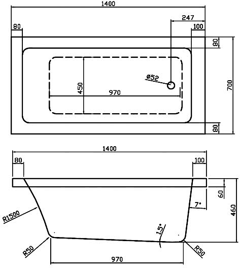 Additional image for Single Ended Acrylic Bath. 1400x700mm.