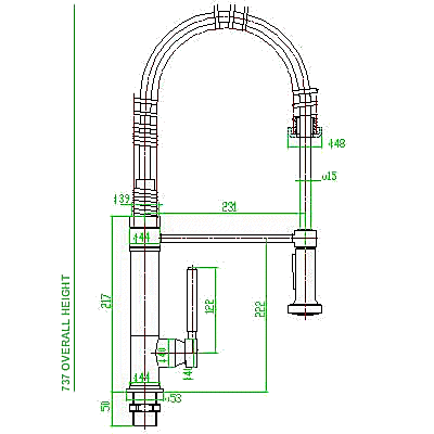 Additional image for Single lever pre-rinse mixer faucet. 737mm high.