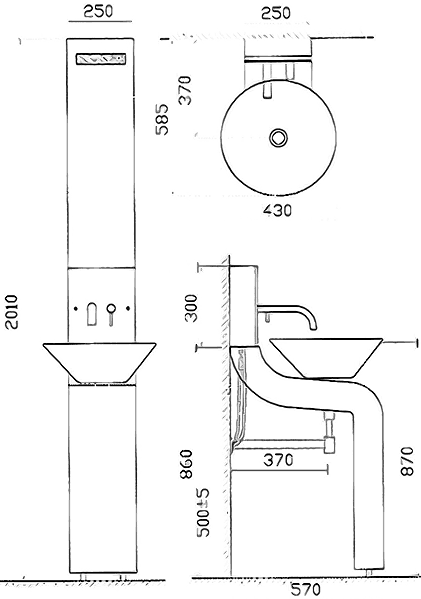 Additional image for Vanity Unit With Cabinet, Basin & Faucet (White).  250x2010mm.