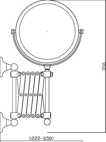 Additional image for Extendable Mirror.