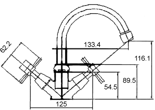 Additional image for Economy Mono Basin Mixer Faucet.