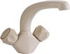 Astracast Monoblock Dove mono kitchen mixer faucet.  Champagne color.