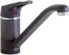 Astracast Single Lever Finesse monoblock kitchen faucet.  Graphite grey color.