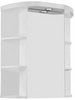 Croydex Cabinets Mirror Bathroom Cabinet With Light.  580x650x250mm.