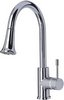Mayfair Kitchen Shine Kitchen Faucet, Multi Mode Pull Out Rinser (Chrome).