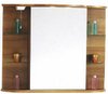 daVinci Cherry bathroom cabinet with mirror, lights & shaver socket.