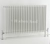 Hudson Reed Radiators Province Floor Mounted Radiator (White). 880x690.