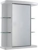 Ultra Cabinets Verve Mirror Bathroom Cabinet. 530x670x255mm.