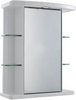 Ultra Cabinets Congress Mirror Cabinet, Light & Shaver. 530x670x255mm.
