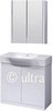 Ultra Lux Bathroom Furniture Set (White).