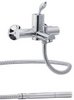 Ultra Flame Single lever wall mounted bath shower mixer.
